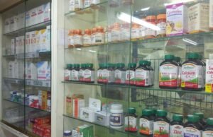 Hemoroidi – kako da ih izlečite brzo i lako?